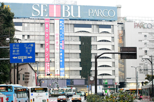 池袋駅